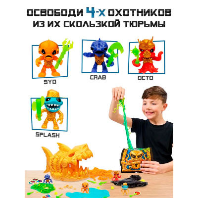 Набор игровой Treasure X Акула Hasbro 41783 5