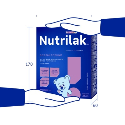 Молочная смесь Nutrilak Безлактозный (с 0 мес) 350 г