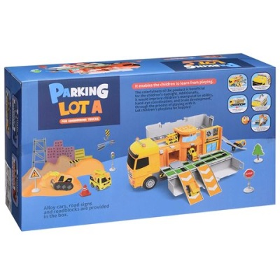 Игровой набор Парковка 200909046