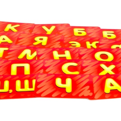 Настольная игра Соображарий Junior Hobby World 1757