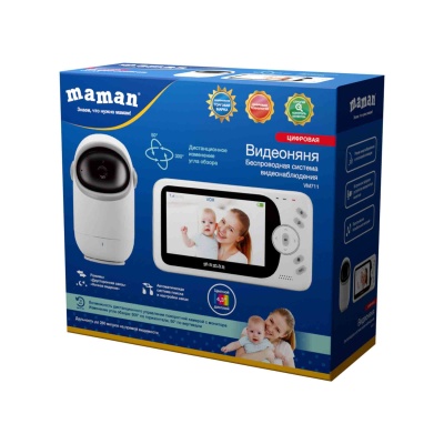 Цифровая видеоняня беспроводная Maman VM711 4