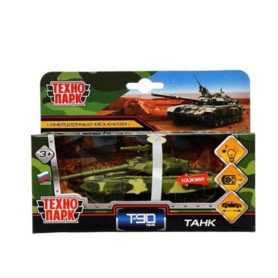 Игрушка Танк Т-90 Технопарк X600-H09263-R 1