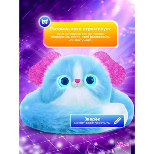 Интерактивная мягкая игрушка Помсис Лулу My Fuzzy Friends SKY01959 фото 8