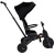 Велосипед трехколесный Leve Lux складной Pituso S03-2-BLACK