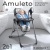 Стульчик для кормления - электрокачели Sweet Baby Amuleto 427158 Steel Grey Стульчик для кормления - электрокачели Sweet Baby Amuleto 427158 Steel Grey