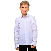 Рубашка школьная для мальчика Cegisa 4975 белая