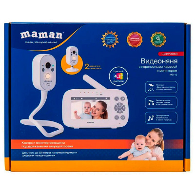 Видеоняня Maman MB-10 5