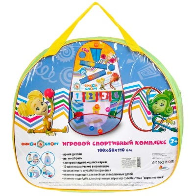 Спортивный игровой комплекс Фиксики Играем вместе B1662807-FIX 5