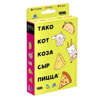 Настольная игра Тако кот коза сыр пицца Hobby World 915535