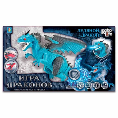 Интерактивная игрушка на инфракрасном управлении Ледяной дракон 1toy Т16703