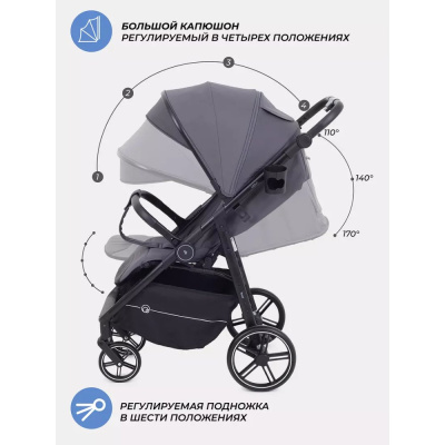 Коляска прогулочная Rant Volt RA353 Graphite 04