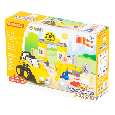 Конструктор Макси Строительная фирма 36 деталей Полесье 77622 02