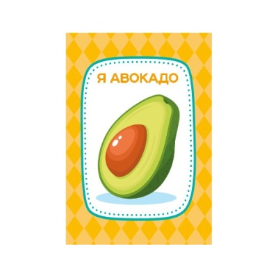 Игра настольная Тарантинки Чёто Тама Актив time Десятое Королевство 04355