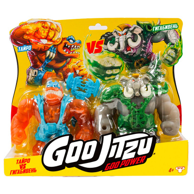 Игровой набор Тайро VS Гигабивень Гу Пауэр GooJitZu 74670 4