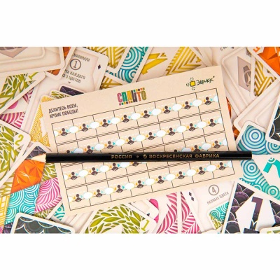 Настольная игра Сплито Эврикус BG-12072 2