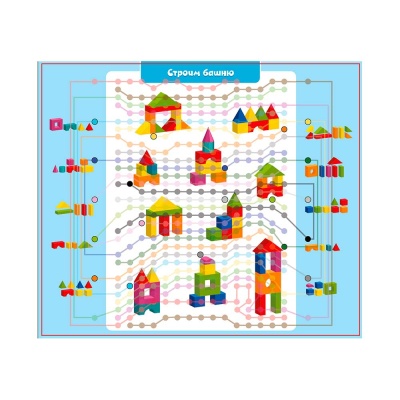 Электровикторина для малышей Логика с пеленок Десятое Королевство 04327