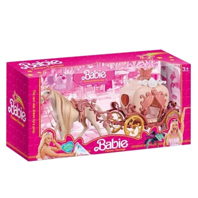 Карета с лошадью свет звук Qkid 111-309B 2