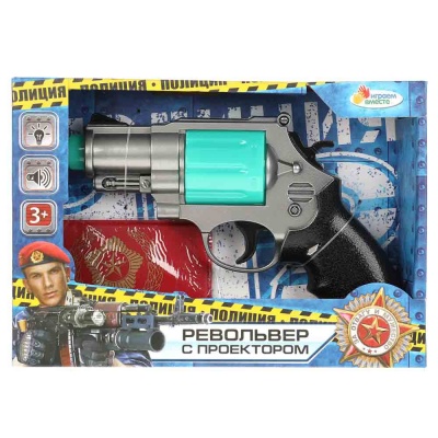 Игрушка Револьвер детский Играем Вместе 1810G339-R 1