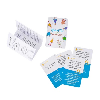Настольная игра Фанты для малышей Dream Makers 2115C