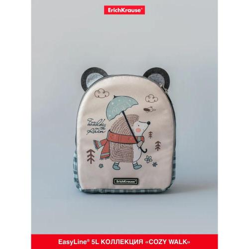 Рюкзак EasyLine Mini Animals 5L Cozy Walk ErichKrause ЕК-56727 фото 8