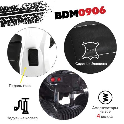 Электроквадроцикл Zhehua BDM0906-Black чёрный фото 7