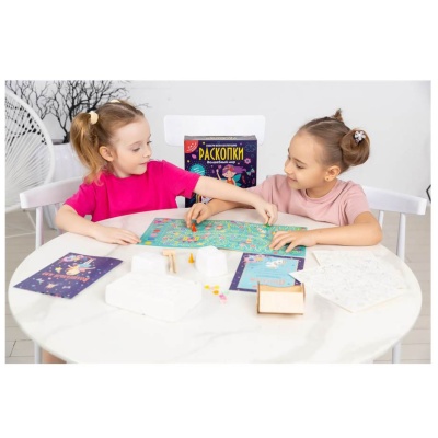 Набор с квестом 3в1 Волшебный  мир Бумбарам dig-46 2