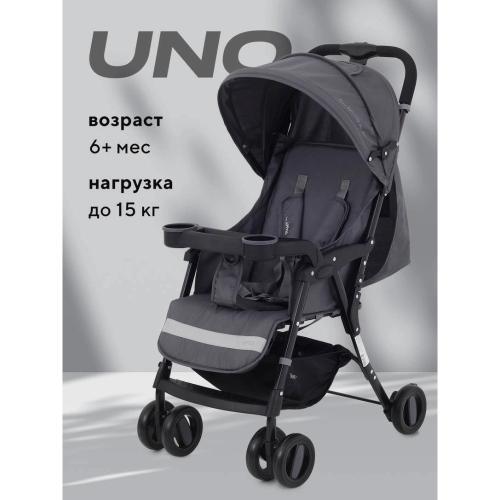 Детская прогулочная коляска Rant Basic Uno RA350 Graphite фото 2
