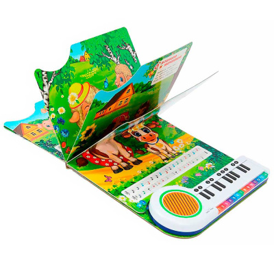 Книга интерактивная озвученная Мамы и малыши Умка 9785506090021 2