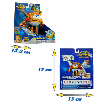 Трансформер Голден Бой 8 сезон Super Wings EU780231 5