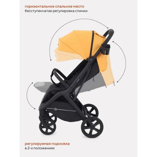 Прогулочная коляска Rant Lumos RA402 Amber Yellow фото 4