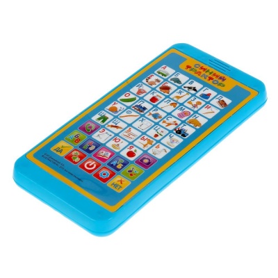 Смартфончик-телефончик Синий Трактор Азбука в стихах Умка HX2501-R29