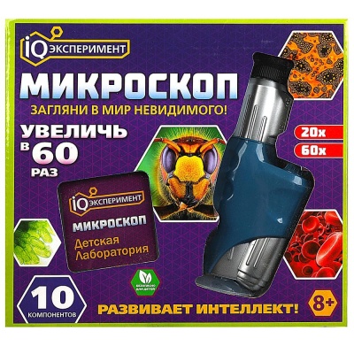 Микроскоп ручной IQ эксперименты Играем вместе ZY253059-R1 02