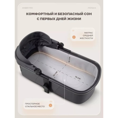 Коляска 2 в MOWBaby Amber pro MB070 Graphite 04