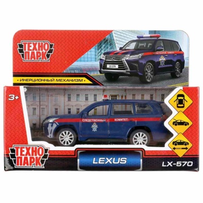 Коллекционная машинка Lexus LX-570 Следственный комитет Технопарк LX570-12COM-BU 05