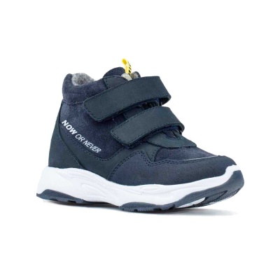 Ботинки демисезонные Котофей 352331-31