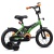 Велосипед двухколёсный 14 Rocket Phoenix 14.PHOENIX.GN.25 зелёный Велосипед двухколёсный 14 Rocket Phoenix 14.PHOENIX.GN.25 зелёный