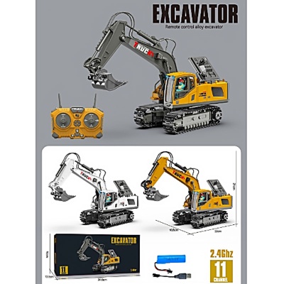 Экскаватор радиоуправляемый Y27658001 2