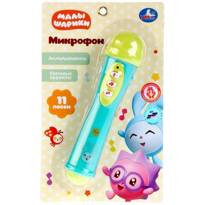 Музыкальная игрушка Микрофон Малышарики Умка B1082812-R13