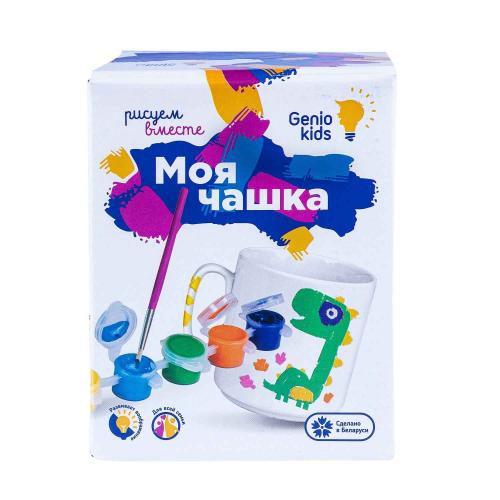 Набор для детского творчества Моя чашка Dream Makers AKR01 фото 2