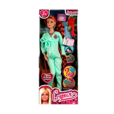 Кукла София беременная в мятном комбинезоне Карапуз 001B1-BF14-S-BB