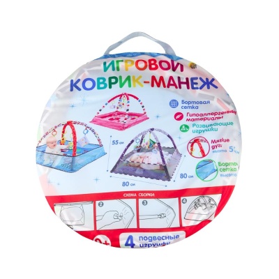 Развивающий коврик Рыжий Кот И-7678