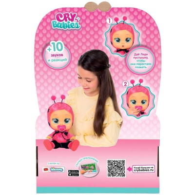 Интерактивная кукла Cry Babies Dressy Леди IMC Toys 40885