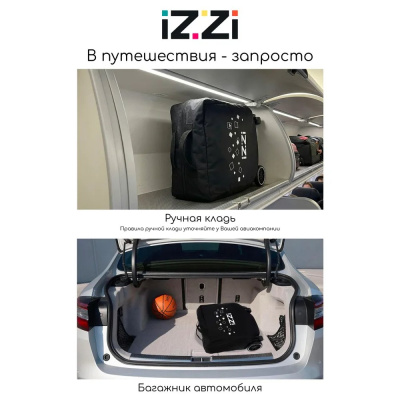 Коляска прогулочная iZZi RoaD Grey Olive