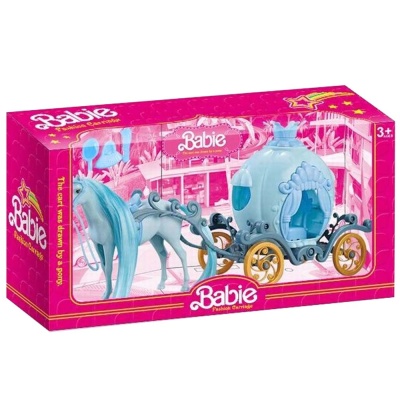 Карета с лошадью свет звук Qkid 111-410B 2
