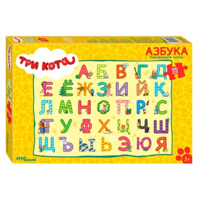 Пазл Три Кота Step puzzle 91233