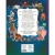 Книга Disney Большая книга волшебных историй Эксмо 50188748