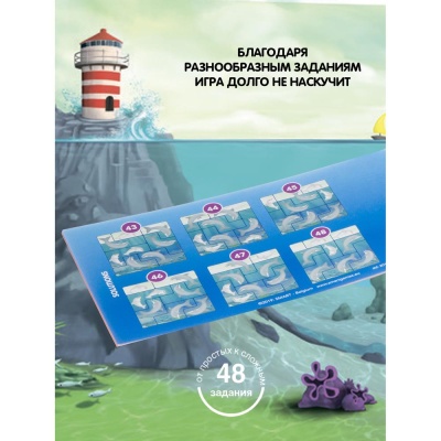 Настольная игра Дельфинчики Bondibon ВВ4675