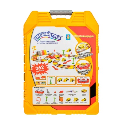 Гибкий трек Стройплощадка 262 детали 1Toy Т20868 4