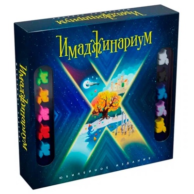 Игра настольная Имаджинариум Х Cosmodrome Games 52257