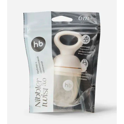 Ниблер с силиконовой сеточкой Happy Baby 15053 cream 5